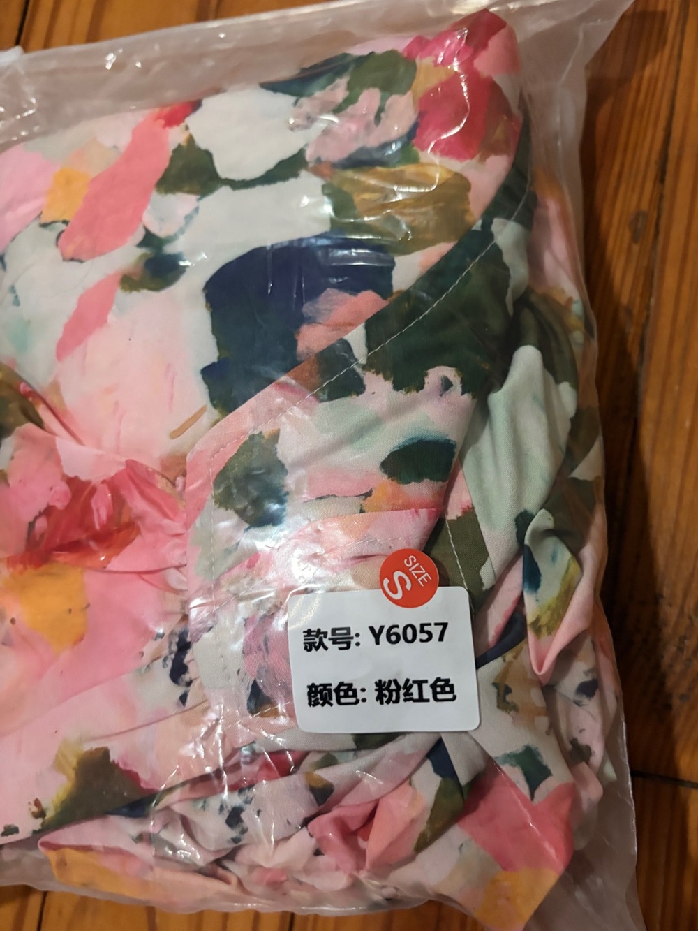 ๐ {Floral Multi-Color Mini Dress} - Picture 7 of 8